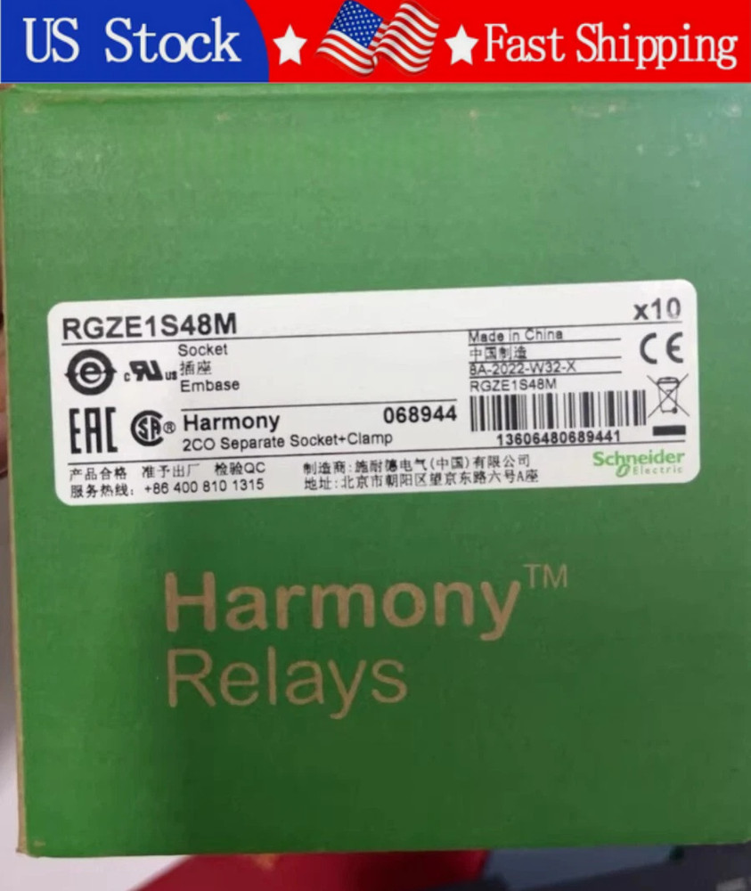 RGZE1S48M 10PCS/Box Brand New Schneider RGZE1S48M Fast shipping