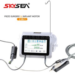 Dental Implant Surgery Motor LED Complete Set OPTIC Motor and Handpiece