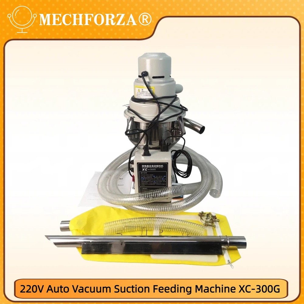 220V Auto Loader Vacuum Suction Feeding Machine Materials Feeder XC-300G