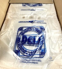 CASE OF 2000 Deli Saddle Pack Bags Extra Large HDPE Imprinted BLUE, 10 1/2” x 8”