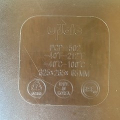 Characin / Update International Half-Size Polycarbonate Food Pan Container 2.5″