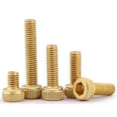 2mm / M2 x 0.4 Solid Brass ALLEN BOLT SOCKET HEAD CAP SCREWS DIN 912 NEW
