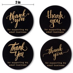Thank You For Supporting My Small Business 2 Inch Self Adhesive 500 Label Roll