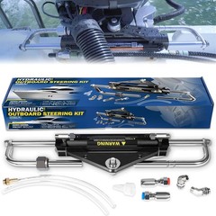 150HP Hydraulic Outboard Steering Cylinder Kit for Yamaha, for Seastar HC4645H