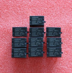 10pcs G8HL-H71 12VDC 30A 4pins Automotive Relay