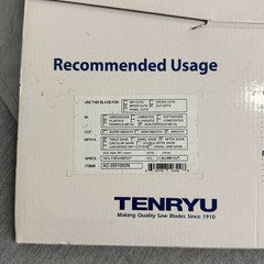 Tenryu AC-355100DN 14″ Carbide Tipped Saw Blade ( 100 Tooth TCG Grind – 1″ Arbor