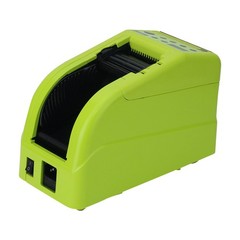 Tape Dispenser Automatic Tap Cutter Automatic Tape Dispenser 25W ZCUT-10 tops