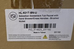 SIGNATURE HARDWARE SEBASTIAN GOOSENECK TUB FAUCET W/ HAND SHOWER BRUSHED NICKEl