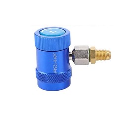 Low Side R1234yf Quick Coupler Connector Adapter 1/4″ Male AC Manifold Gauge Set