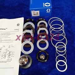 NEW GRACO 24F967 220CC pump body maintenance kit DHL shipping
