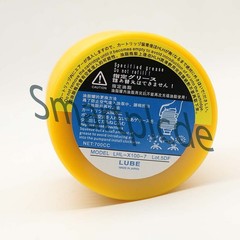 New LHL-X100-7 Grease Cartridge (700g) Yellow Replacement from Japan Free ship