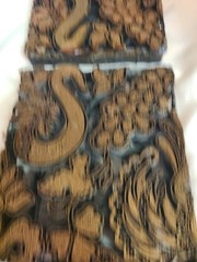 Vintage Copper Fabric Pattern Stamp Print Block 7 inches x 8 inches