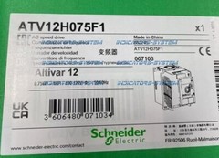 ATV12H075F1 Schneider Altivar Variable Speed Drive 1HP 0.75kW