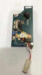 RF POWER AMPLIFIER MRF150 Synrad 10W CO2 Laser