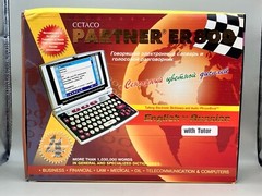 Ectaco ER800 Partner Talking Dictionary Audio Phrasebook English/Russian