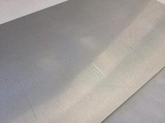 6061 Aluminum Plate, 3/8″ x 12″ x 24″ Long, Solid Stock, Machining, T651