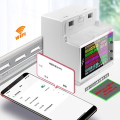AC110V 220V Smart Life Din Rail WIFI Smart Energy Meter Timer Power 100A 50/60Hz