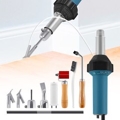 Professional 1600W Hot Air Torch Plastic Welder Heat Welding Gun w/ Case