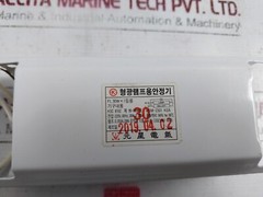 YUANXING KSC 8102 Magnetic Ballast FL 30W X 1ST Class