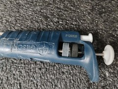Gilson P200 20-200µl Single Channel Manual Pipette