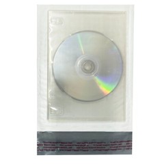 UOFFICE 250 Poly Bubble Mailer Bags 6.5×10″ #0 Pouches Envelopes