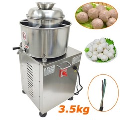 Meatball Beating Machine Meat Masher Fish Crushing Muddy Flesh Large Power 3.5kg