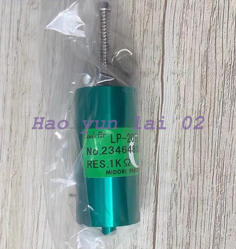 1PC LP-20F LP-20FB conductive plastic push-pull potentiometer linear type