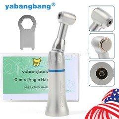 NSK Style Dental Low Slow Speed Handpiece Contra Angle Push Button E-Type FDA CE