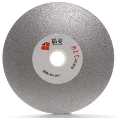 JINGLING 4″ inch 100mm Diamond Flat x x x 0.04″ (1.1mm), Silver