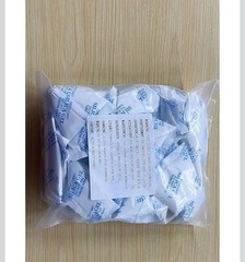 O2frepak 50Gram(20Packets) Food Grade Moisture Absorbers Silica Gel Packs