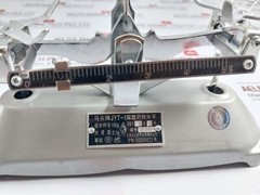 Matou JYT-1 Shanghai Guangzheng Precision Instrument Gram Table Balance 100g Max