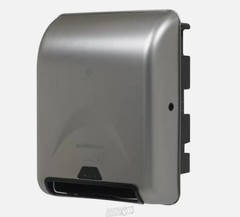 Georgia Pacific Stainless Steel Automated Paper Towel Dispenser 59466A Touchless