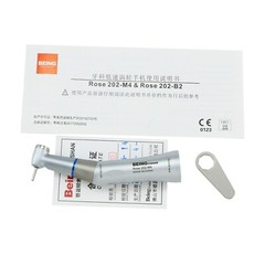 BEING Dental Low Speed 4:1 1:1 Contra Angle Handpiece Fiber Optic for NSK KAVO