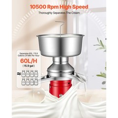 Uimoso Electric Milk and Cream Separator with 60L/H Capacity