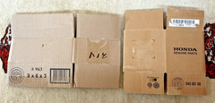 Fourteen (14) small cardboard mailing boxes, Various sizes, Used