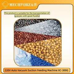220V Auto Loader Vacuum Suction Feeding Machine Materials Feeder XC-300G