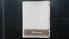 OMC Inboards Parts Catalog 305 350 454 Stern Drive 981931 USA