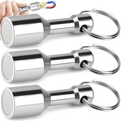 1 Pcs Keychain Neodymium Magnet for Testing Coins, Jewelry, Brass, Gold, Silver