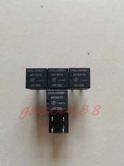 5PCS 4016819 POLARIS Relay 12VDC 20A 4016819 4 PIN NEW FREE SHIPPING