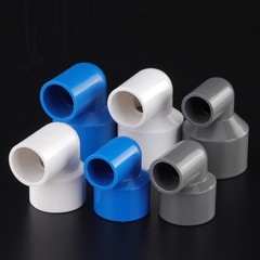 PVC 90°Elbow Reducing Pipe Fitting Reducer Socket Coupling 20/25/32/40/45~110mm