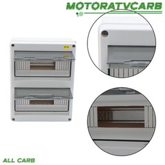 ALL-CARB 24 Way Circuit Breaker MCB Distribution Protection Box W/ DIN Rail IP65