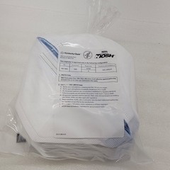 Kimberly Clark Kimtech N95 Disposable Respirator Mask NIOSH USA – Pack of 100