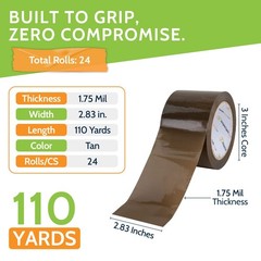 24 Rls Brown Carton Sealing Tape 3″ x 110 Yds Box Shipping Moving Tape 1.75 Mil