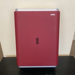 Cintas Paper Towel Dispenser Commercial Replacement Wall Mounted Deep Red Silver