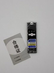 CENKUX Digital Voice Recorder 1536Kbps PCM Hi-Fi Noise Reduction 8GB – NEW