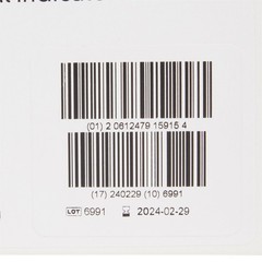 McKesson Sterilization Biological Indicator Vial Steam Compatibility 73-SCS100