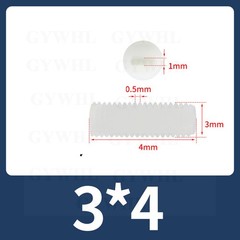 White Plastic Nylon Flat Point Grub Screws Slotted Head Socket Set Screw DIN 916