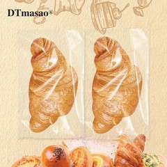 6×10 Inches 100 Pcs Self Sealing Cellophane Bags Clear Cookie Bags Resealable…