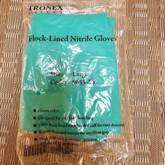 Gloves – Heavy Duty Nitrile Flock Lined Chemical Resistant 15 Mil Green – Large