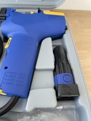 HAKKO FR301-82 DESOLDERING TOOL 2-pole Grounding Plug AC 100V w/Case FR30182 New